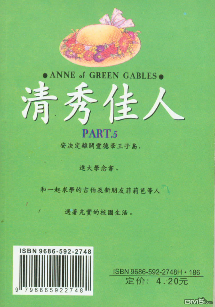 98.jpg